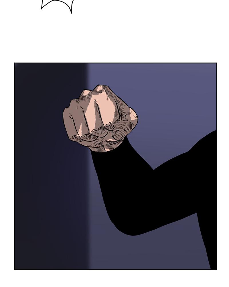 Read A Mark Against Thee EN Manga Online