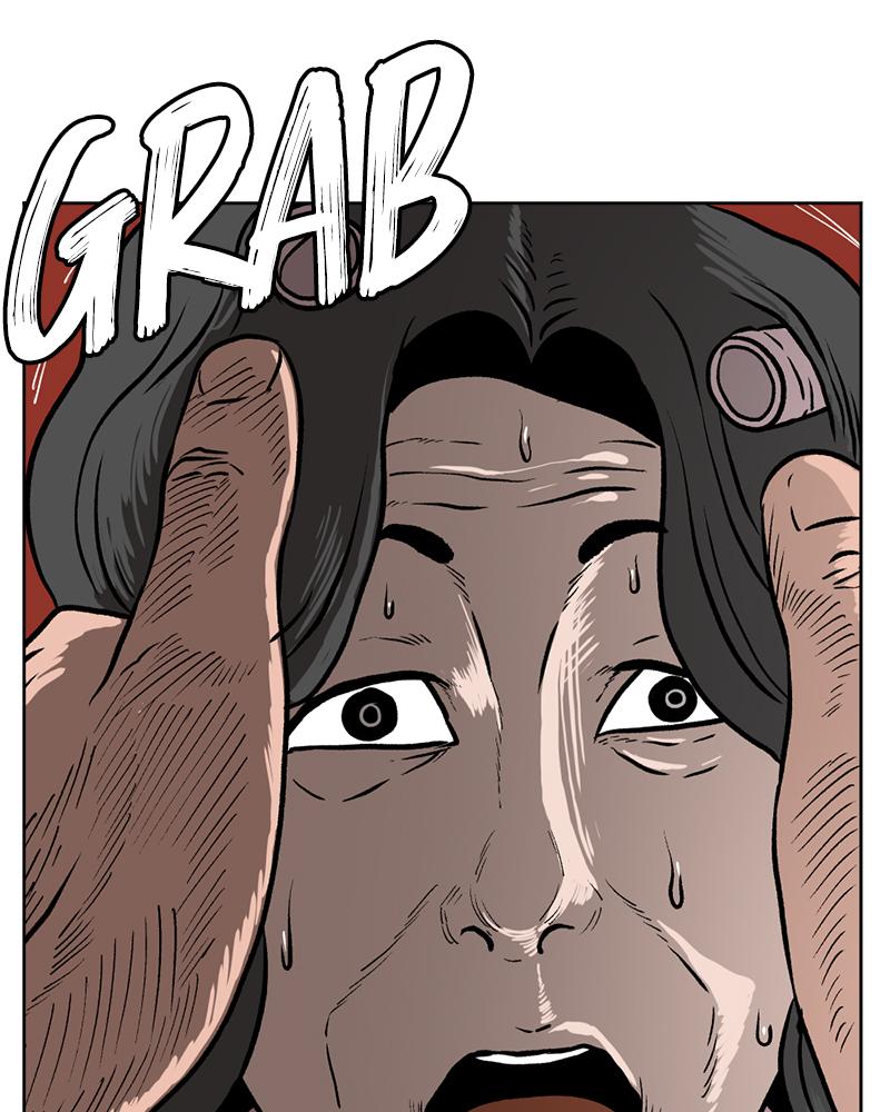 Read A Mark Against Thee EN Manga Online