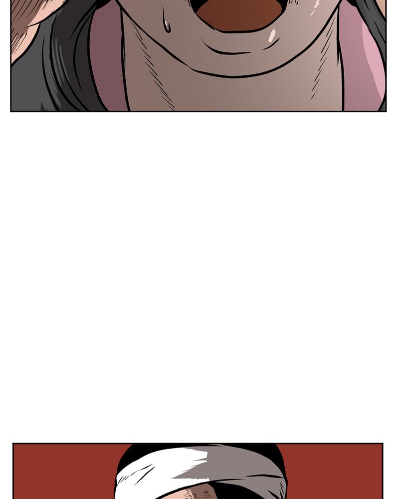 Read A Mark Against Thee EN Manga Online