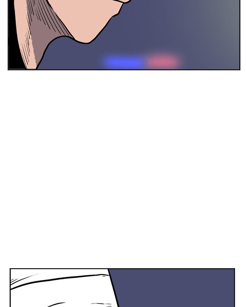 Read A Mark Against Thee EN Manga Online