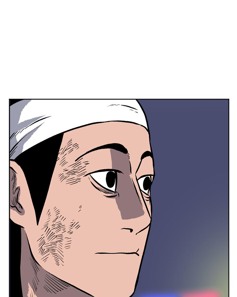 Read A Mark Against Thee EN Manga Online