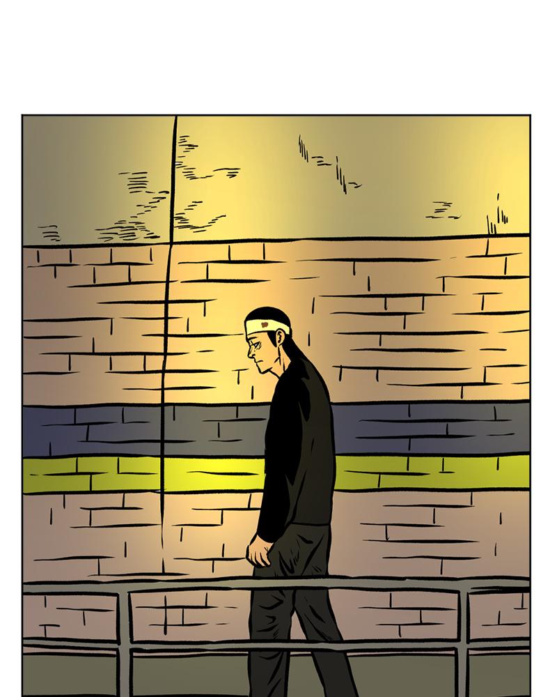 Read A Mark Against Thee EN Manga Online