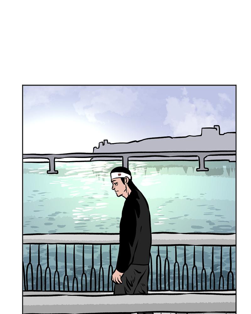 Read A Mark Against Thee EN Manga Online