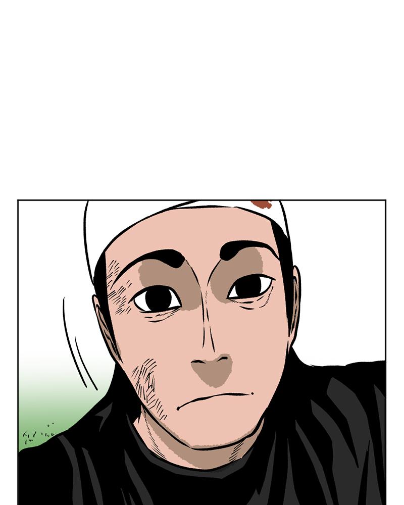 Read A Mark Against Thee EN Manga Online