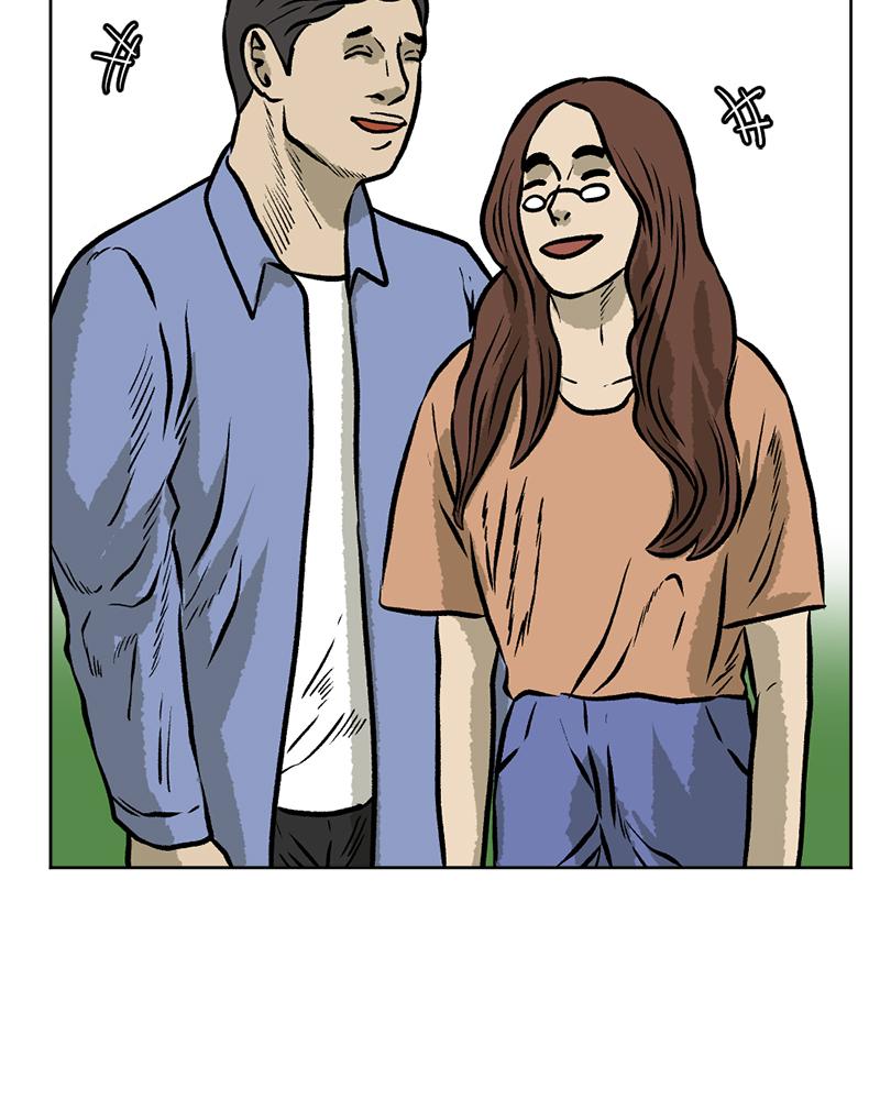 Read A Mark Against Thee EN Manga Online