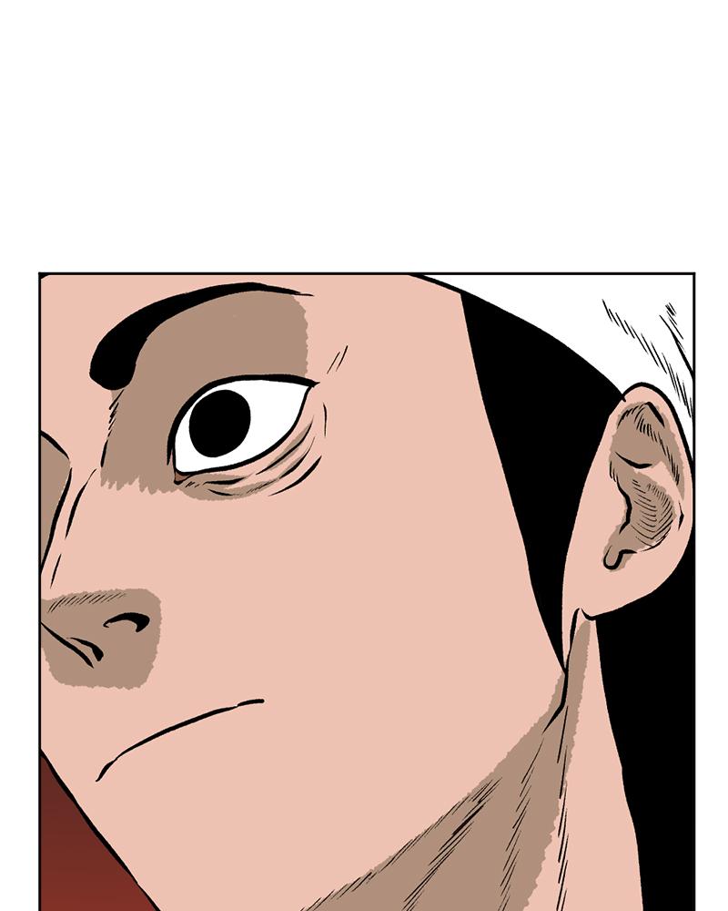 Read A Mark Against Thee EN Manga Online