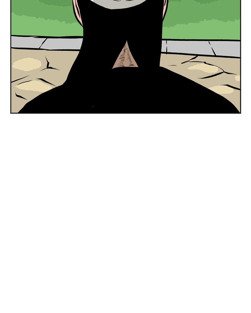 Read A Mark Against Thee EN Manga Online