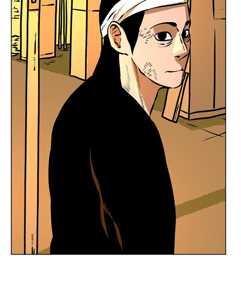 Read A Mark Against Thee EN Manga Online