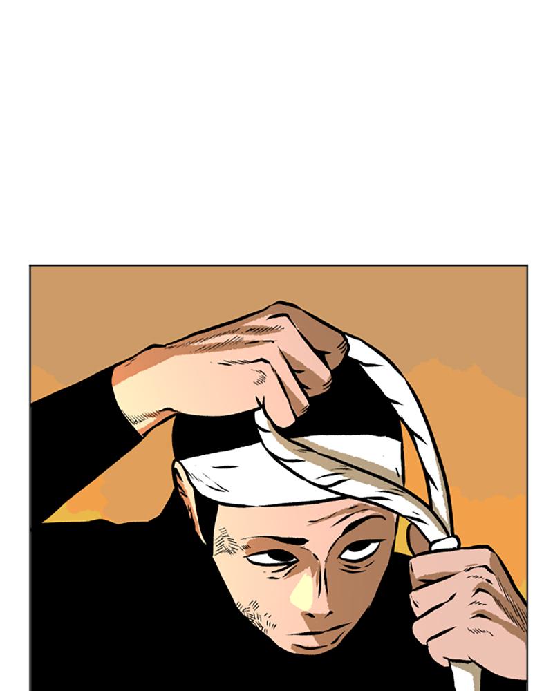 Read A Mark Against Thee EN Manga Online