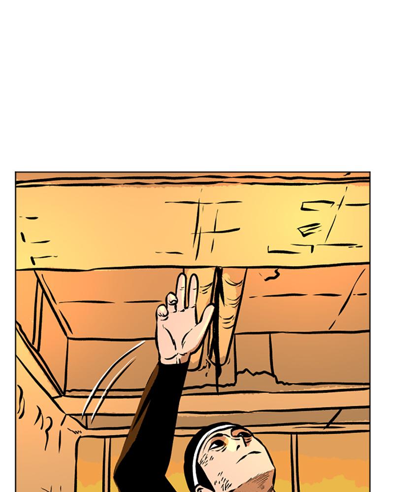 Read A Mark Against Thee EN Manga Online