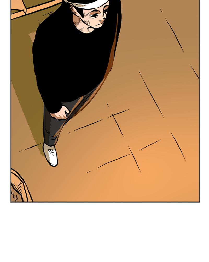 Read A Mark Against Thee EN Manga Online