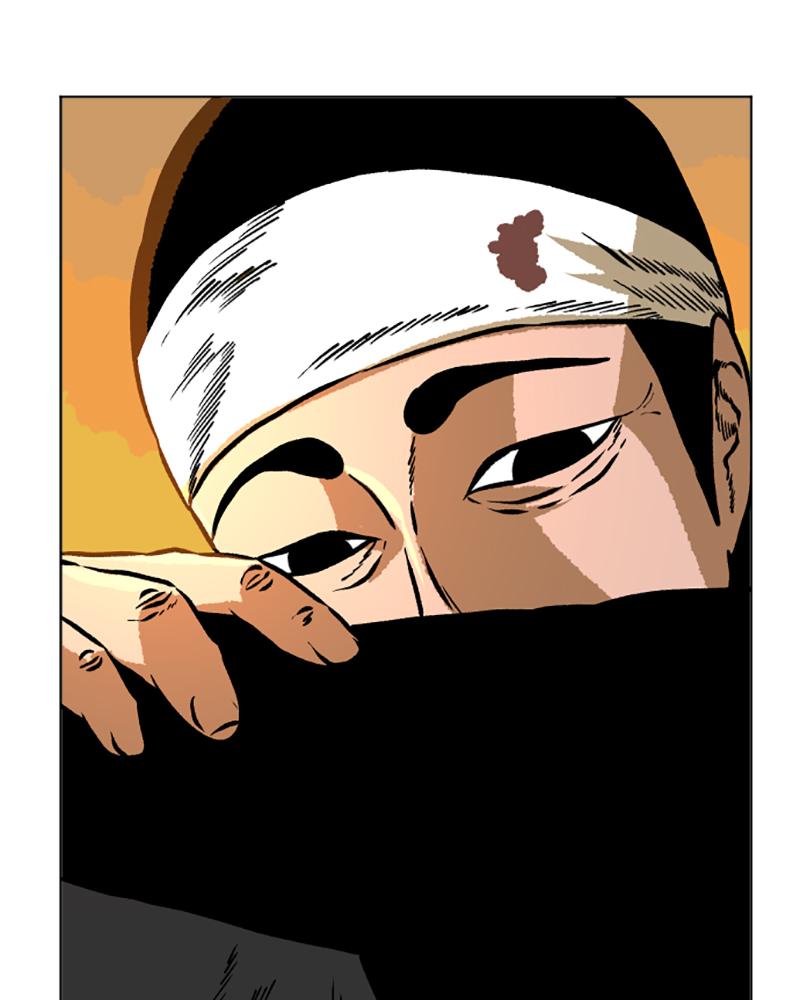 Read A Mark Against Thee EN Manga Online