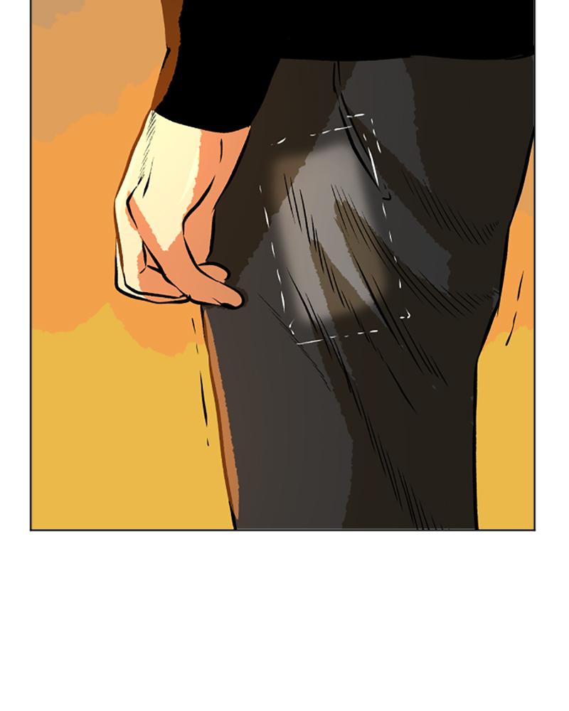 Read A Mark Against Thee EN Manga Online