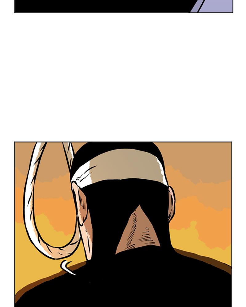 Read A Mark Against Thee EN Manga Online