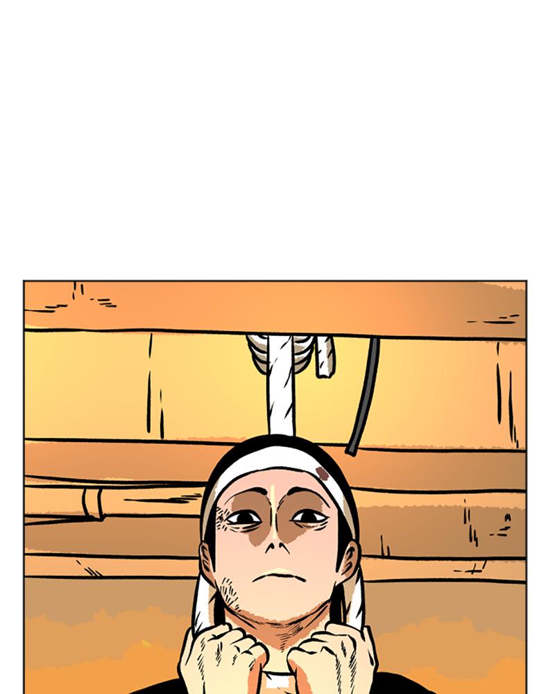 Read A Mark Against Thee EN Manga Online