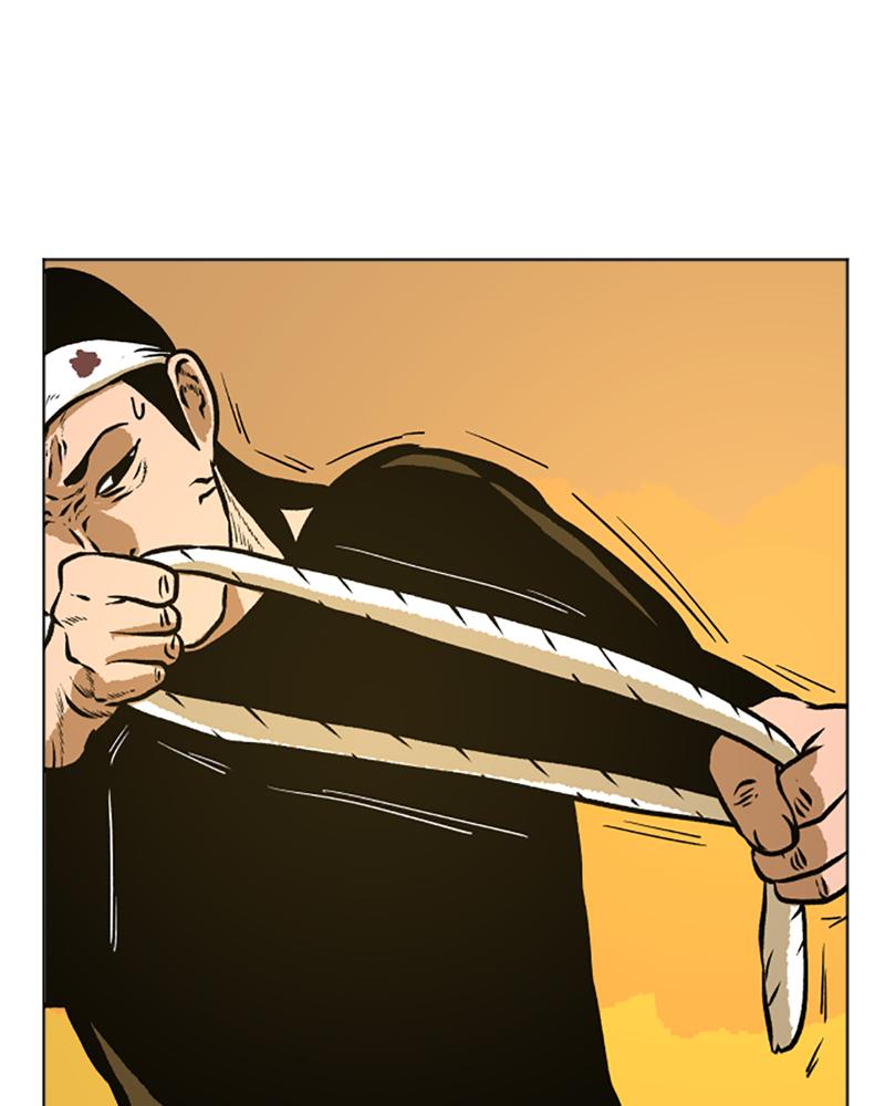 Read A Mark Against Thee EN Manga Online