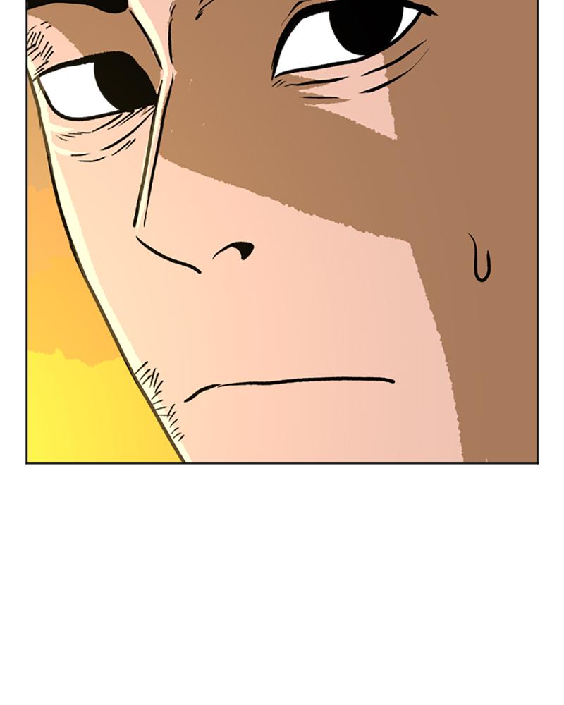 Read A Mark Against Thee EN Manga Online