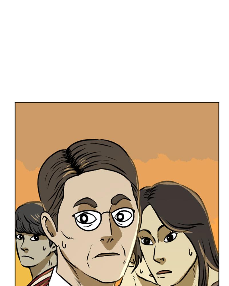 Read A Mark Against Thee EN Manga Online