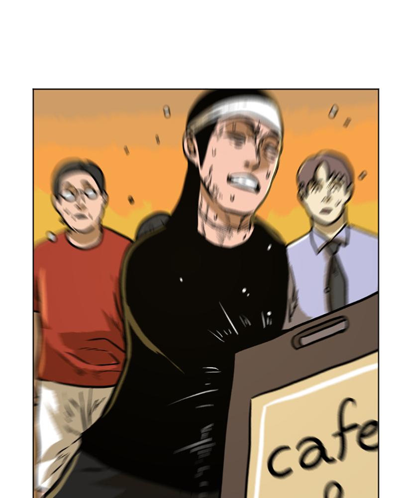 Read A Mark Against Thee EN Manga Online