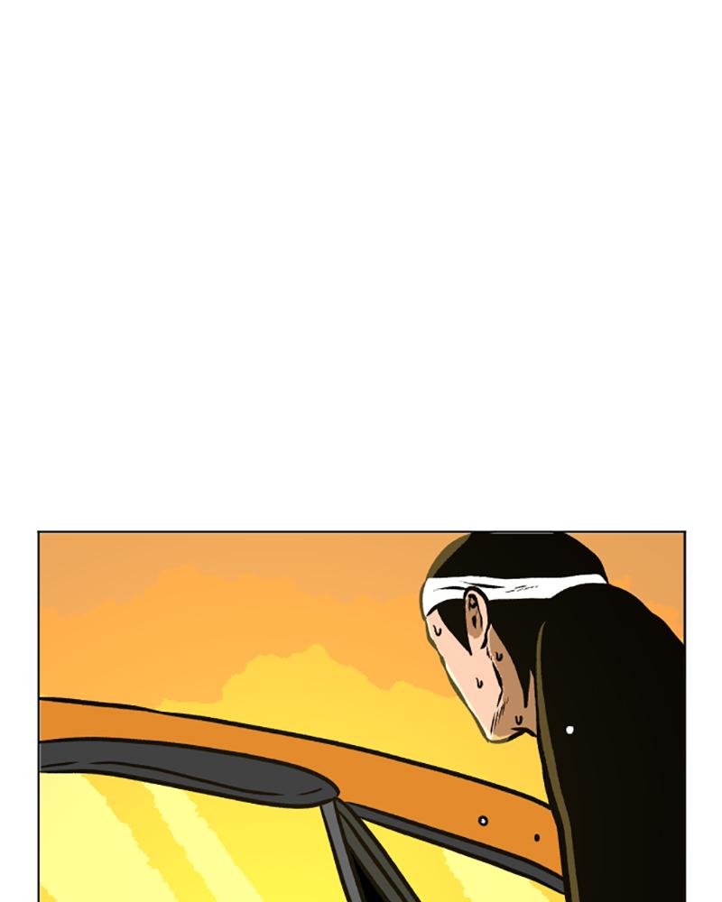 Read A Mark Against Thee EN Manga Online