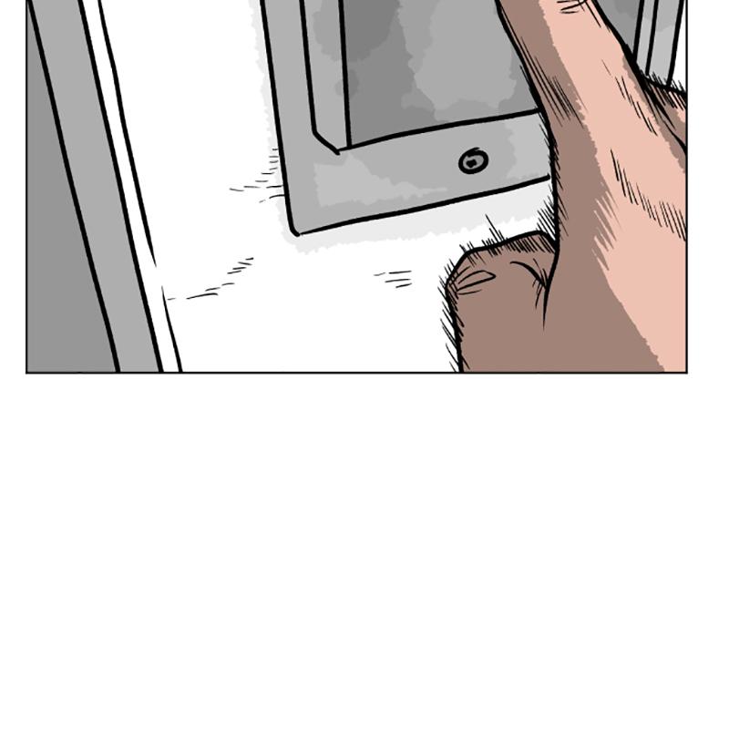 Read A Mark Against Thee EN Manga Online