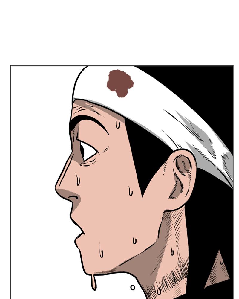 Read A Mark Against Thee EN Manga Online