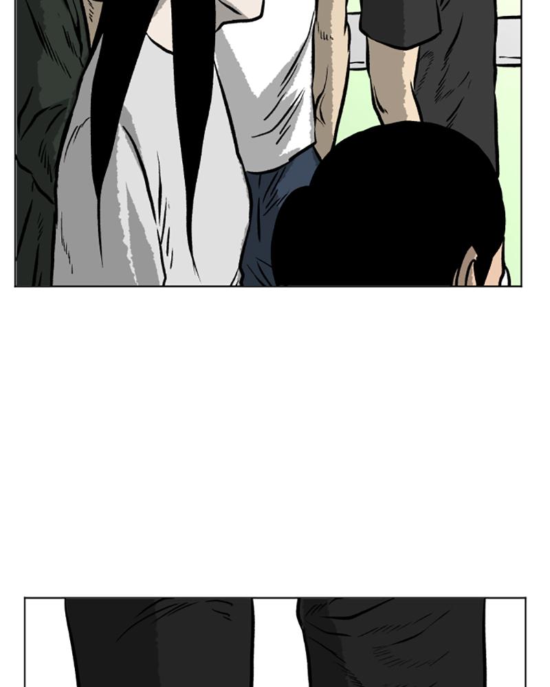 Read A Mark Against Thee EN Manga Online