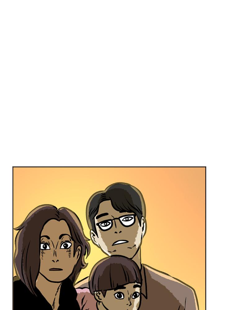 Read A Mark Against Thee EN Manga Online