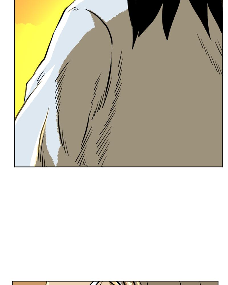 Read A Mark Against Thee EN Manga Online