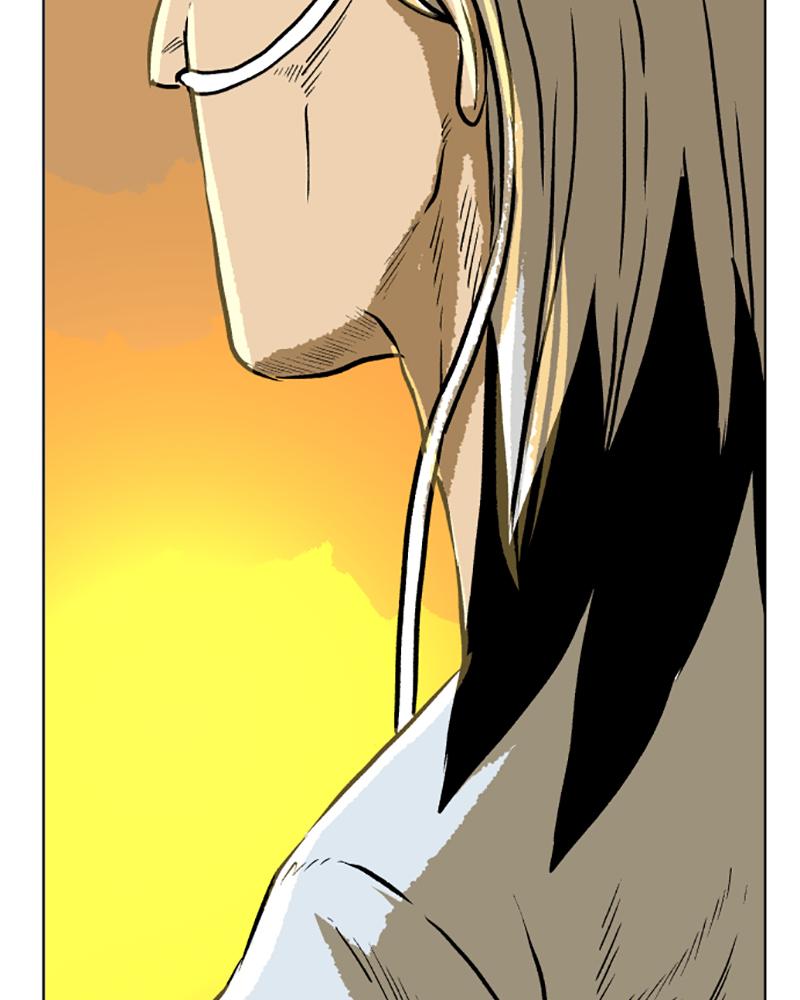 Read A Mark Against Thee EN Manga Online