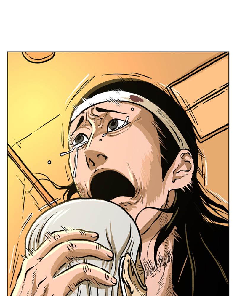 Read A Mark Against Thee EN Manga Online