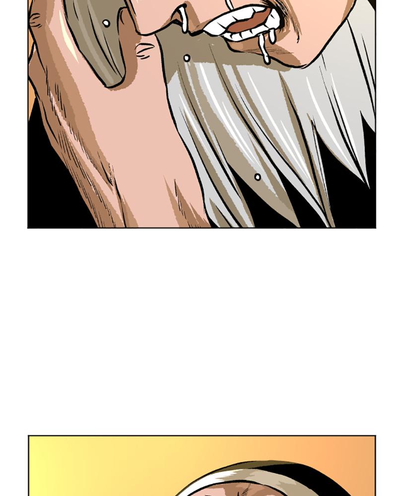 Read A Mark Against Thee EN Manga Online