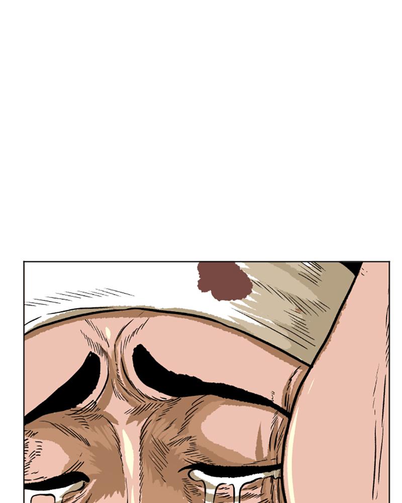 Read A Mark Against Thee EN Manga Online