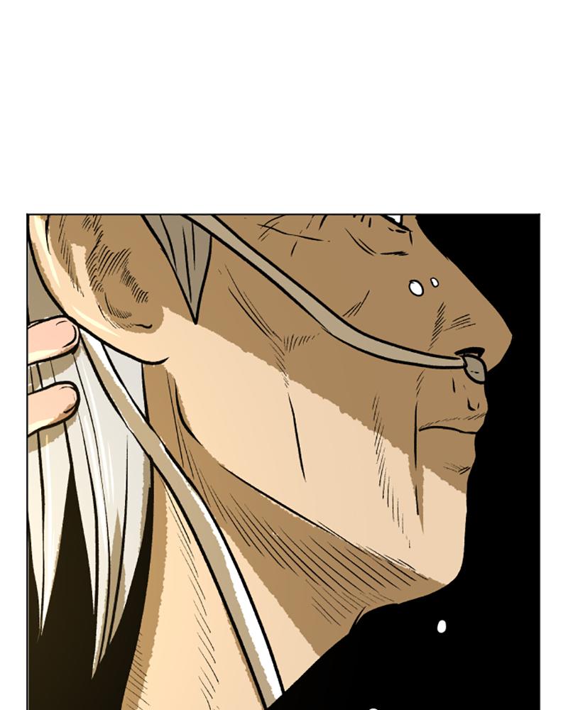 Read A Mark Against Thee EN Manga Online