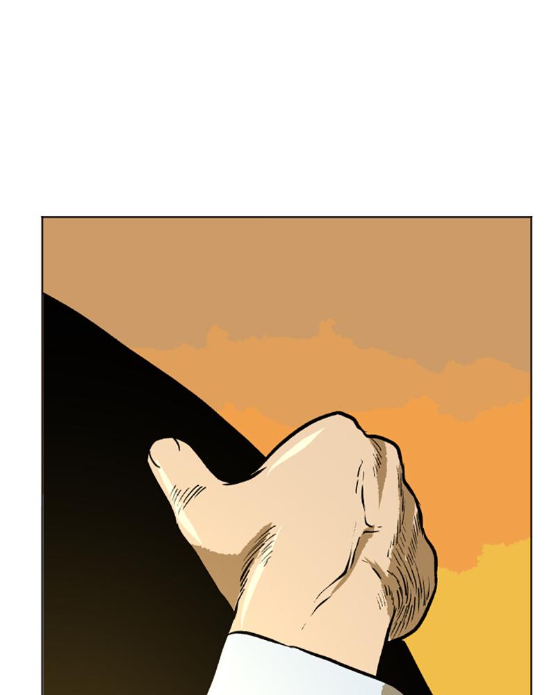 Read A Mark Against Thee EN Manga Online