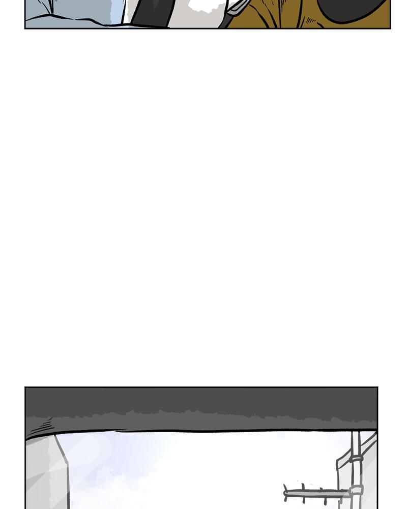 Read A Mark Against Thee EN Manga Online