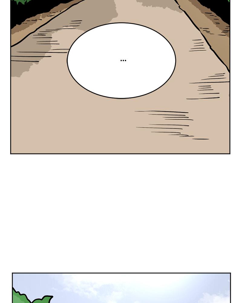 Read A Mark Against Thee EN Manga Online