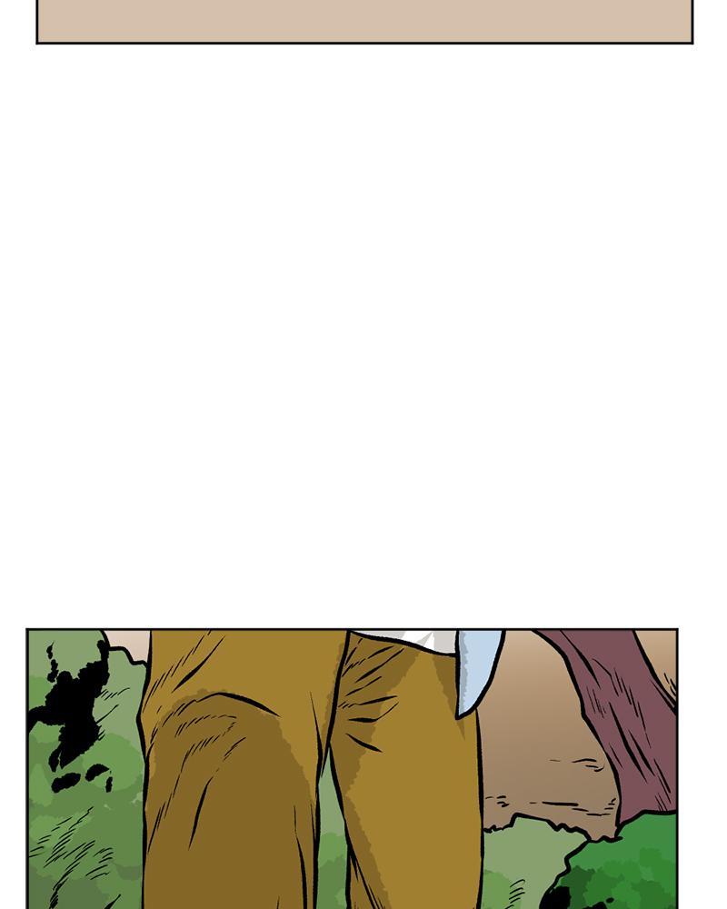 Read A Mark Against Thee EN Manga Online