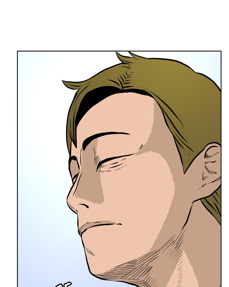 Read A Mark Against Thee EN Manga Online