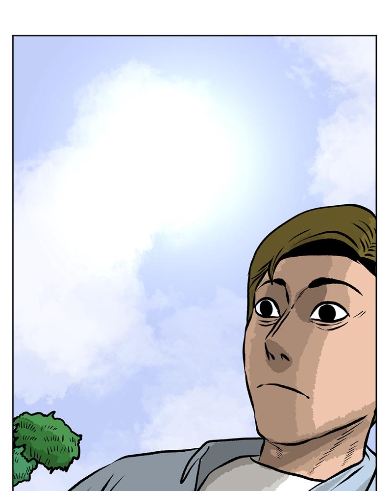 Read A Mark Against Thee EN Manga Online