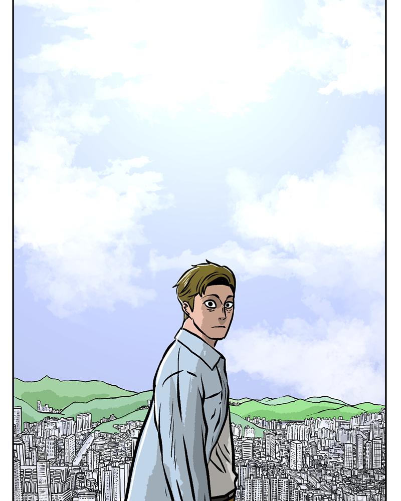 Read A Mark Against Thee EN Manga Online