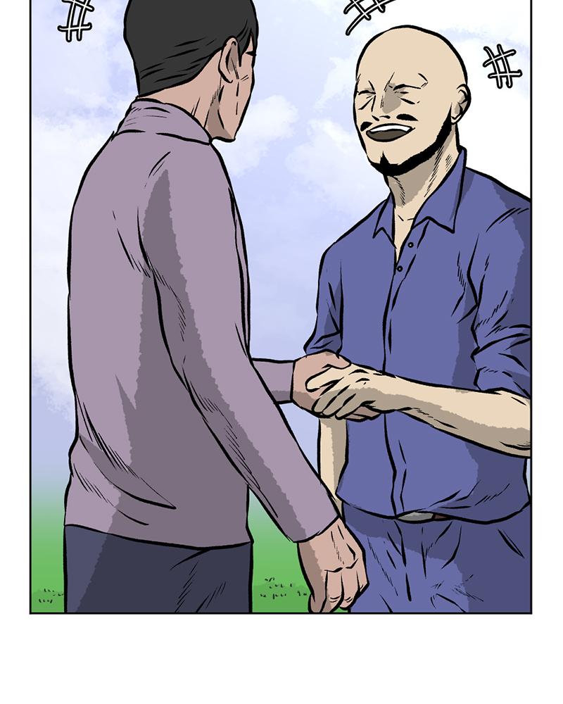 Read A Mark Against Thee EN Manga Online