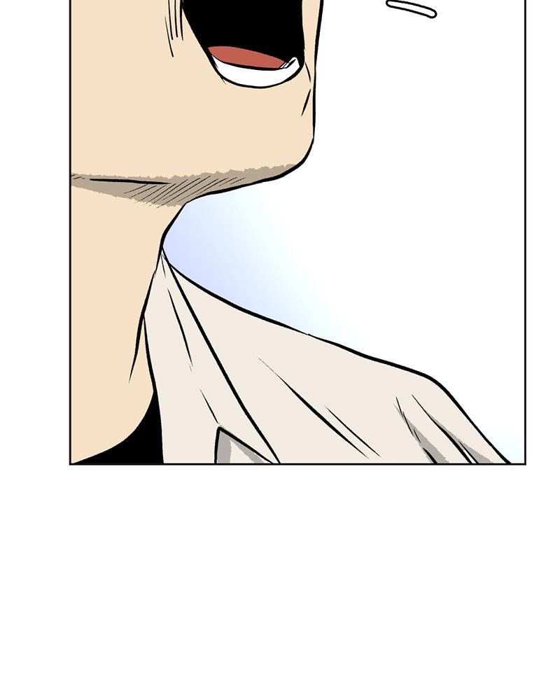 Read A Mark Against Thee EN Manga Online