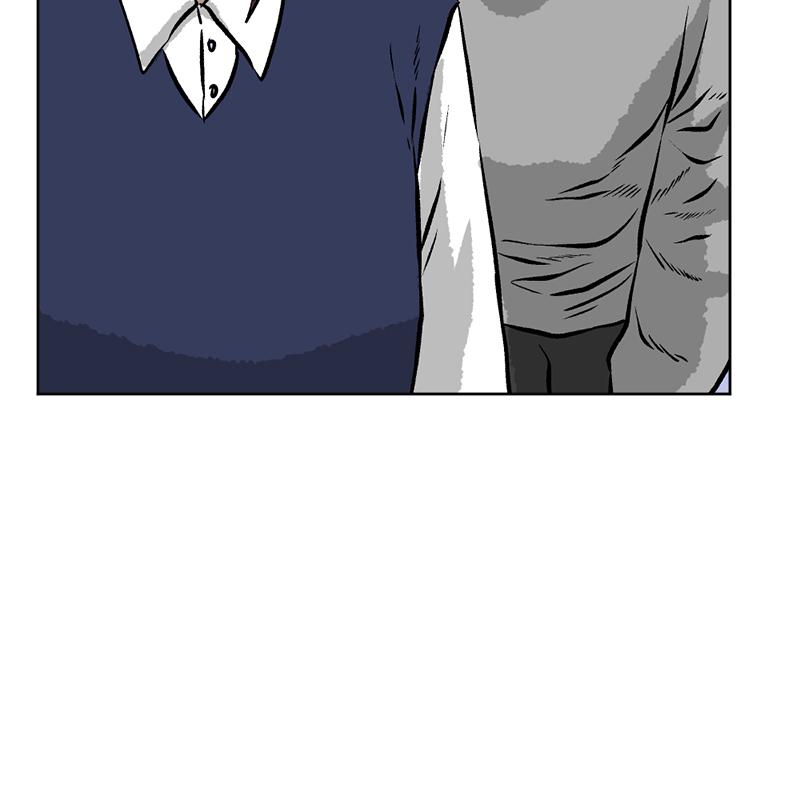 Read A Mark Against Thee EN Manga Online