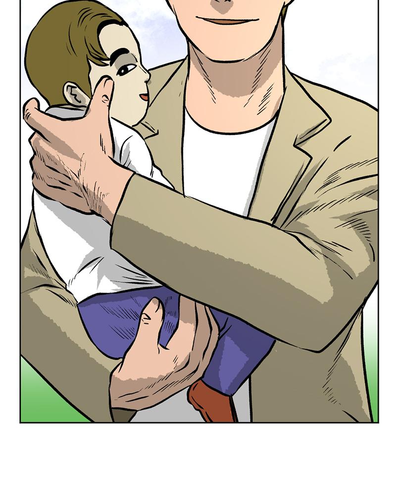 Read A Mark Against Thee EN Manga Online