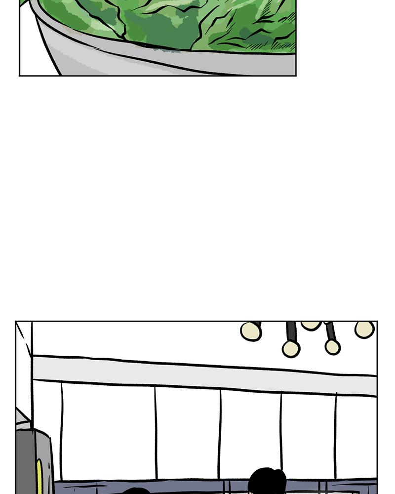 Read A Mark Against Thee EN Manga Online