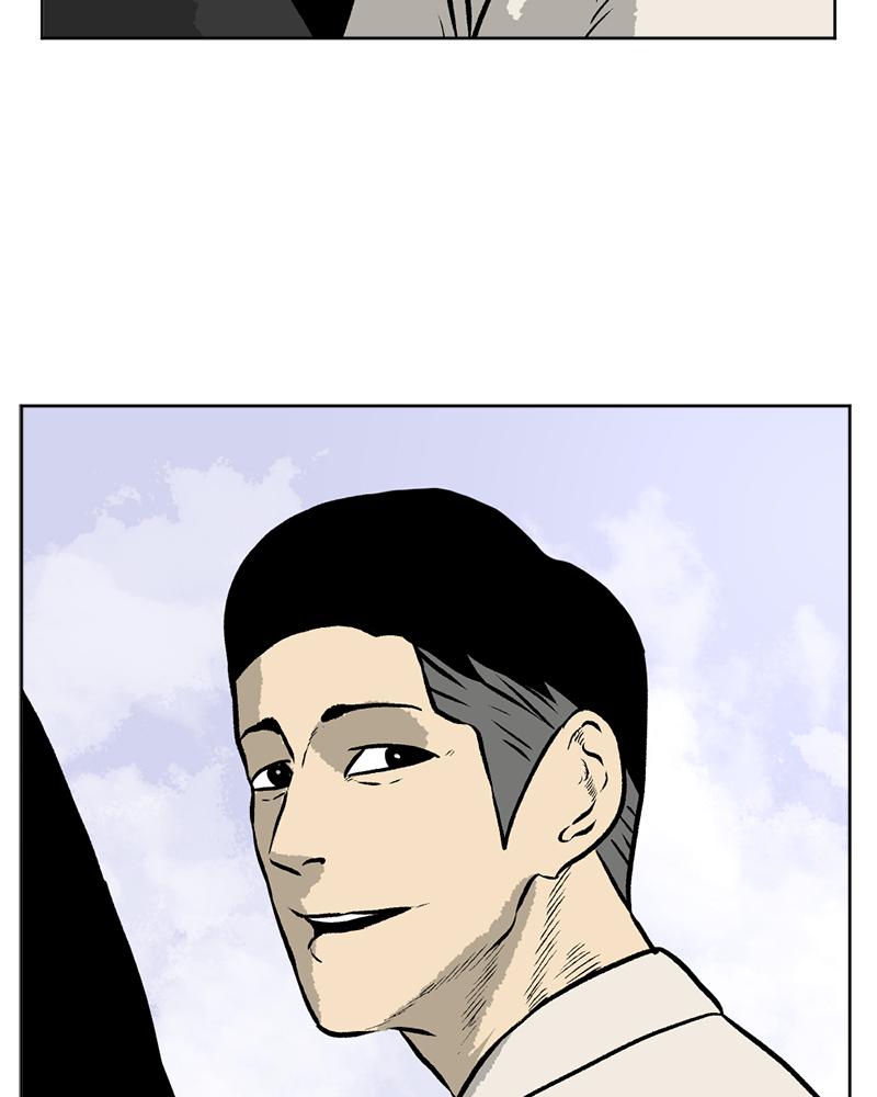 Read A Mark Against Thee EN Manga Online