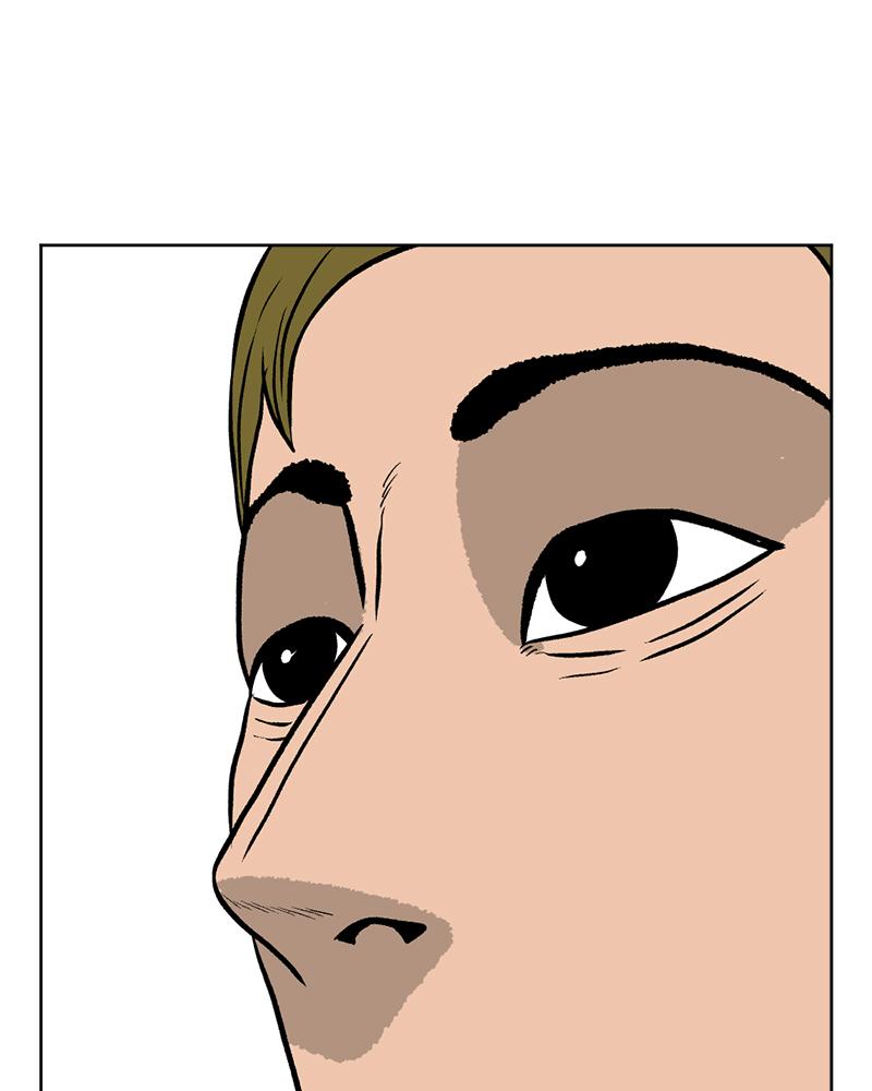 Read A Mark Against Thee EN Manga Online