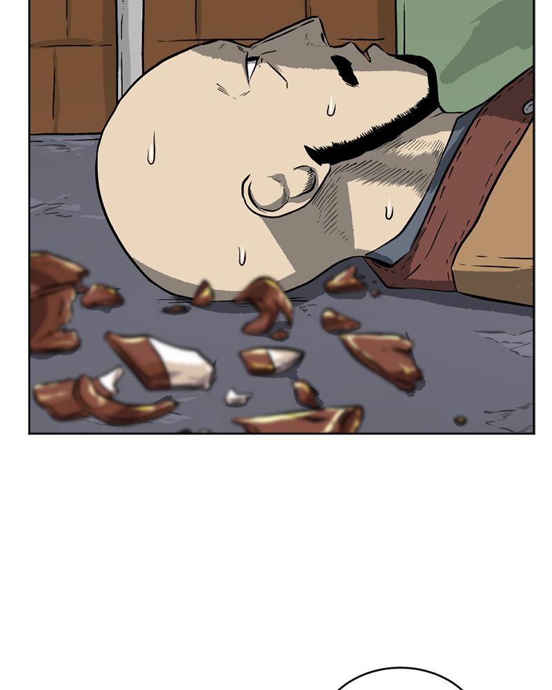 Read A Mark Against Thee EN Manga Online