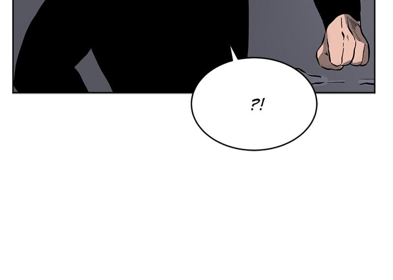 Read A Mark Against Thee EN Manga Online